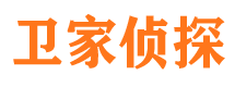 孝义市调查公司